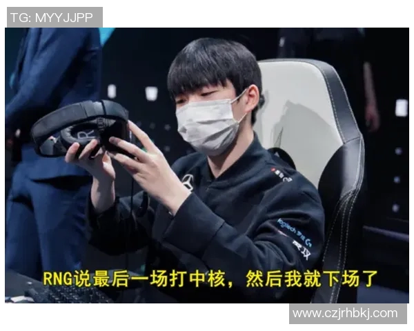 电竞新闻和平精英热议RNG耐力争议引发玩家热烈讨论与不同观点碰撞
