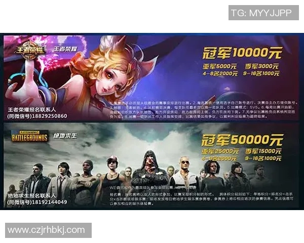 电竞新闻王者荣耀评论WE战队在比赛中的节奏把控与胜负分析